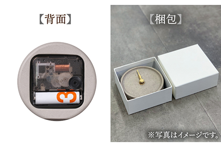 【美濃焼】タイルの手作り時計 Colon:antique すみ 置き時計 【杉浦製陶】[TAO028]