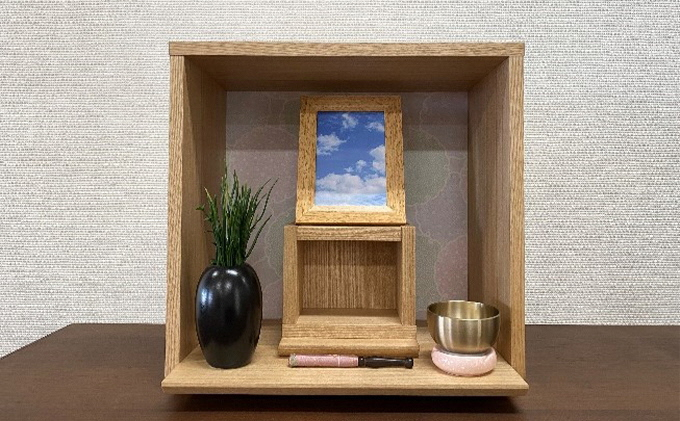 
仏壇 モダン 仏具 お供え 供養 台置き 木製 インテリア 家具 コンパクト 日本製 ナチュラル 藤枝家具 日用品 静岡県 藤枝市 ( 人気仏壇 ふるさと納税仏壇 ふるさと仏壇 furusato仏壇 おすすめ仏壇 送料無料仏壇 静岡県 藤枝市 )
