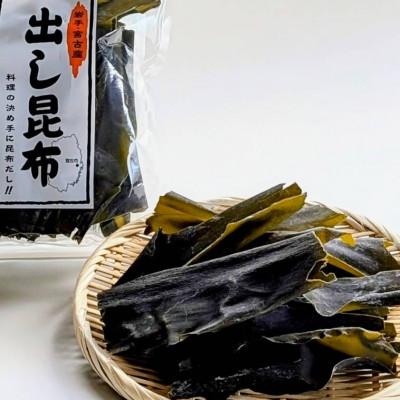 ふるさと納税 岩手県 宮古産出し昆布70g×3袋 |  | 01