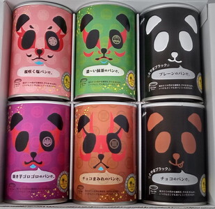 常温5年保存可！6種の味が楽しめる 「パンだ缶 スペシャルセット」 6種6缶 各1缶｜パン 菓子パン パン缶詰 缶パン 詰合わせ キャンプ アウトドア 旅行 防災用 災害用 避難食 非常食 備蓄  焼
