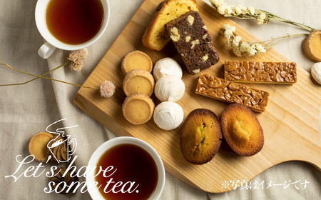 焼き菓子 詰め合わせ 7点セット  飛騨古川 大久保製菓舗 クッキー フィナンシェ ブラウニー おやつ ギフト 手土産[Q515_u]