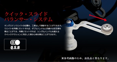 UNION ユニオン 52-58（シマノS2タイプ）（シルバー×レッド） F24N-793[AMBB032-4]