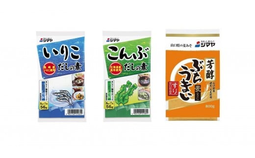 
            【3種セット】だしの素(いりこ・こんぶ各2個) 芳醇すり(800g×2個)
          