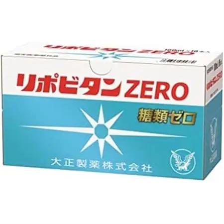 大正製薬　リポビタンZERO　50本セット_飲料・ドリンク  ジュース _【1166808】