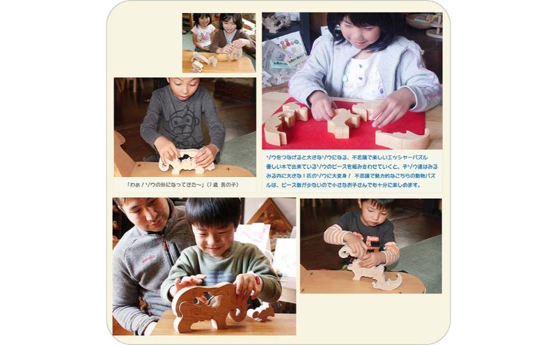 木のおもちゃ/ゾウのパズル psc 知育玩具 積み木 赤ちゃん おもちゃ プレゼント 0歳 1歳 1歳半 2歳 2歳半 3歳 4歳 5歳 6歳 7歳～出産祝い 誕生日ギフト 動物パズル 男の子 女の子
