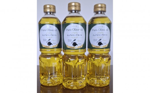【小豆島産ブレンド】ピュアオリーブオイル3本