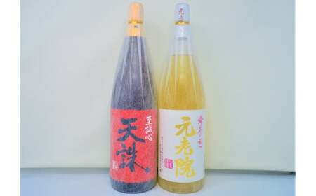 No.1185-3　白玉醸造「天誅・元老院（1升瓶）」2本セット