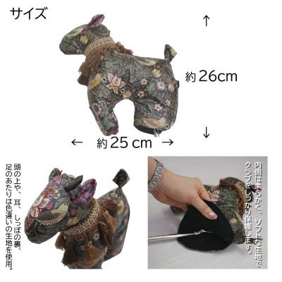 ふるさと納税 茅野市 【撥水・防汚】ゴルフパターカバー カモシカ型 いちご泥棒(黒)Fabric by ベストオブモリス |  | 02