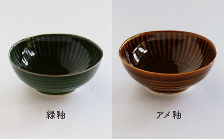 【波佐見焼】しのぎ 小付 人気 5colors 5枚セット 食器 皿 【一龍陶苑】 [CC39]  波佐見焼