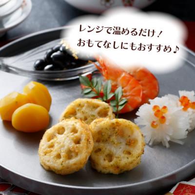 ふるさと納税 吉野ヶ里町 みつせ鶏蓮根かさね揚げ(あおさ入り)4袋(計28個)(吉野ヶ里町) |  | 03