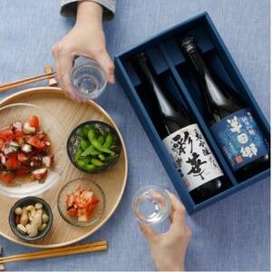 彩華・半田郷 飲み比べ2本セット【1720892】