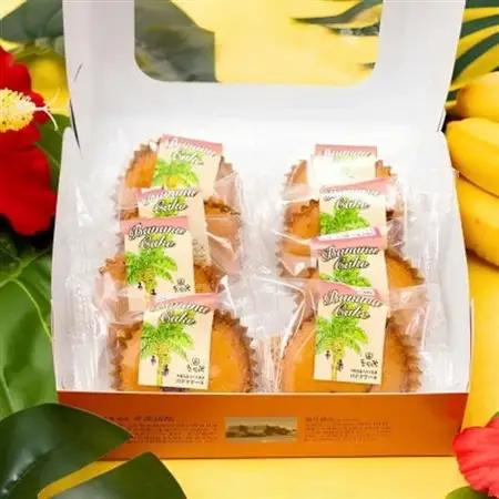 地元民御用達!沖縄県産バナナを贅沢に使用した きなこやのバナナケーキ 8個入り【1670313】