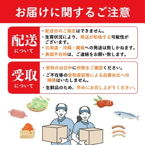 早期予約 朝採り シャインマスカット 1房 (約600g)