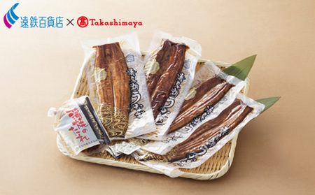 うなぎ うの匠 国産 長蒲焼 4尾 計480g 小分け うなぎ