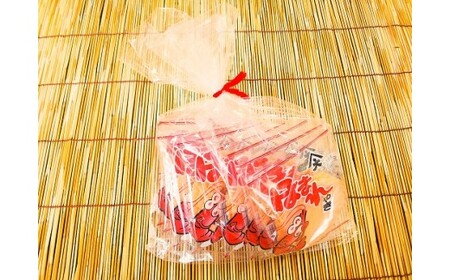 昔なつかしい えびせんべいセット レトロ えび いか 海老 せんべい 煎餅 昭和 懐かしい 子ども 大人 老若男女 詰め合わせ おやつ お菓子 H085-005