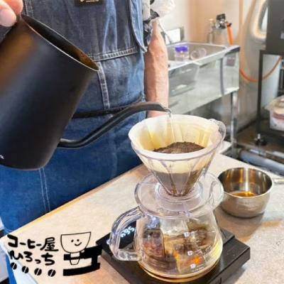 ふるさと納税 小郡市 定期便 6回 保護猫活動を応援! 珈琲豆 2種各100g×6カ月[No5354-0928] |  | 03