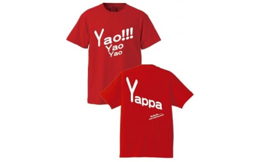 B133　「やっぱ八尾やろ！Tシャツ」（yaoT）赤