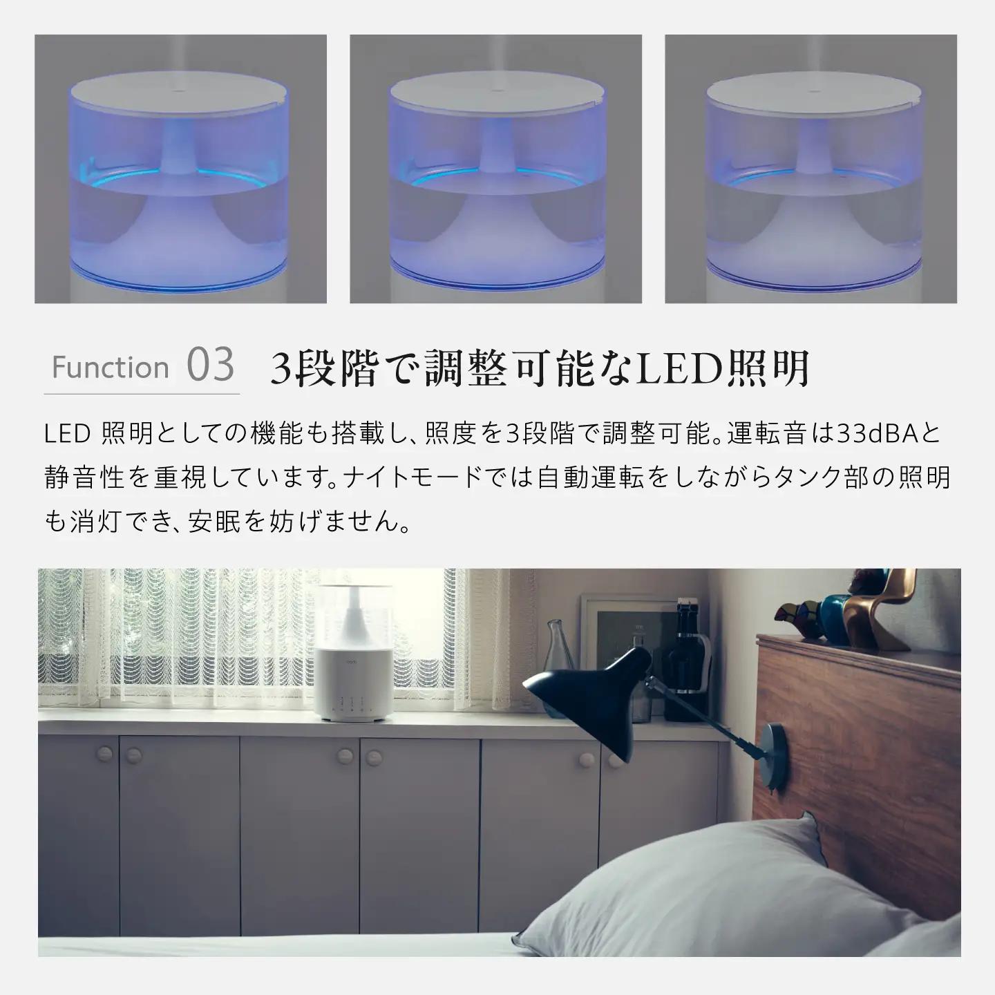 cado 加湿器 STEM 300 ステム ホワイト / 家電 国産 日本製 加湿 / カドー [41ANAE012]