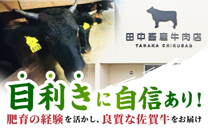 黒毛和牛 牛肉 定期便 ロース 霜降り しゃぶしゃぶ すき焼き 鍋 佐賀