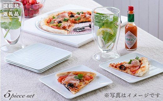 【波佐見焼】白磁手彫 銘々皿 角皿 プレート 5点セット【一真陶苑】[BB33]