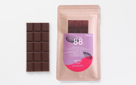 【薬剤師監修】オーガニックチョコレート 〈カカオ88％〉 1枚 【 チョコ お菓子 スイーツ 手作り プレゼント 】