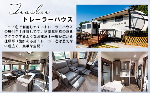 ロガシス石垣野底ヴィラ 宿泊及びサービス利用券9千円分【 沖縄 石垣島 石垣 ロガシス 宿泊券 国内旅行 リゾート ホテル 旅 旅行 宿泊補助券 観光 アクティビティ】LG-6