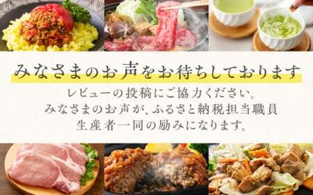 【2025年産 新茶】山の希少茶 美濃白川茶 3種味わいセット (特上煎茶/高級煎茶/上ほうじ茶) 計210g お茶 緑茶 茶葉 白川町 / 新田製茶[AWBK005]