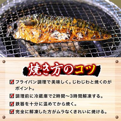ふるさと納税 西伊豆町 大島水産の「西伊豆加工わけあり干物セット」 |  | 02