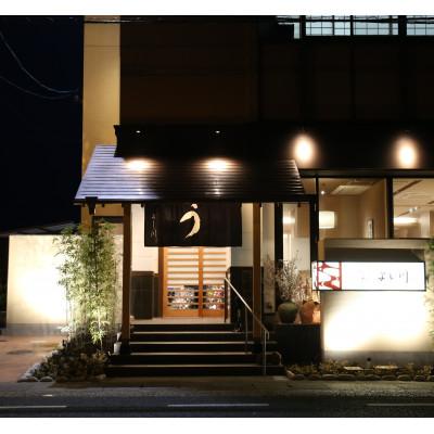 ふるさと納税 静岡市 わっぱ飯　うなぎめし　桜えびめし　 |  | 01