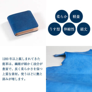 鹿革 二つ折り 財布 藍染 徳島 水色 【 財布 】