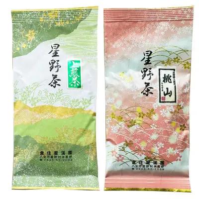 【2026年産】星野村の八女茶2本セット (80g×2本)【銘茶 福岡銘茶 お取り寄せ 茶 お茶 おちゃ 八女茶 人気 おすすめ ソフトドリンク 飲料 常温 送料無料 CE008】