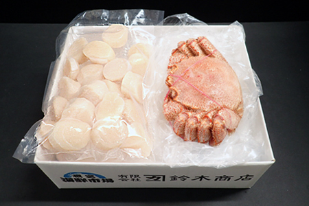 ボイル毛がに660g前後×1尾、天然刺身用ほたて貝柱500g B-14047