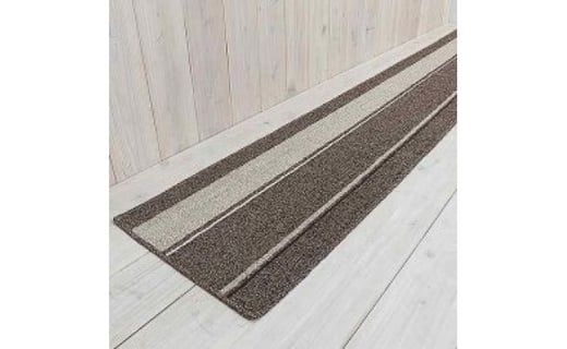 
                  キッチンマット45×252cm【ショコラ】ブラウン
                