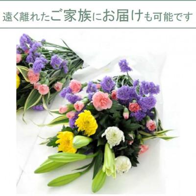 ふるさと納税 北上市 【毎月定期便】お供え用　菊使用の花束1対　全12回 |  | 03