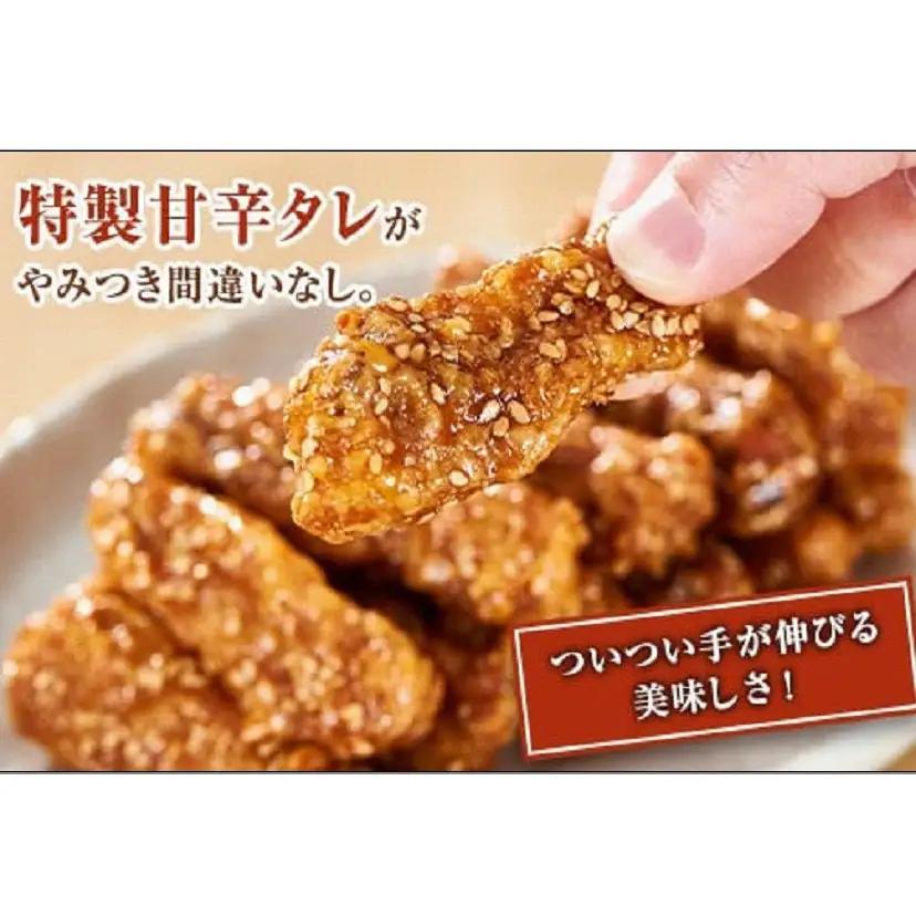 【博多土産】努努鶏 手羽中骨付 中箱×12箱 | 福岡県 福岡市 福岡 九州 博多 返礼品 納税 お取り寄せグルメ 取り寄せ グルメ 食品 お取り寄せ 唐揚げ からあげ から揚げ 唐揚 おつまみ おか