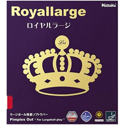 ふるさと納税 八潮市 卓球用ラバー(ラージボール用)ロイヤルラージ　黒 / 特厚