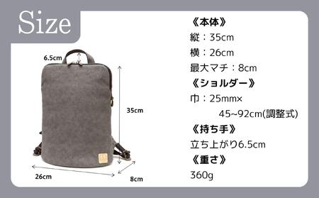 【creareきき】薄マチリュック AS-205 [ 京都 バッグブランド 多機能スマート 帆布バッグ 男女兼用 おしゃれ 人気 おすすめ 鞄 バッグ 天然素材 ギフト プレゼント お取り寄せ 通販 