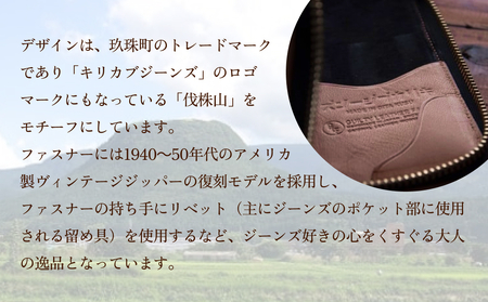職人の手仕事 キリカブ デニム × レザー ペンケース （キャメル） 大分 玖珠町 ハンドメイド ジーンズ キリカブジーンズ ギルティーレザーファクトリー Oita Made トリプルコラボ 職人 手