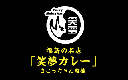 カレーにかける「ゆうちゃんスパイスオイル」5本セット≪美味しいは人をハッピーに！≫【ＧＮＳ】