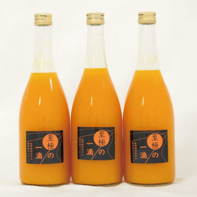 【ふるさと納税】【無添加】田村みかんの新鮮100％ジュース「至極の一滴」選べる容量！！ 720ml×2本入り / 3本入り★2025年2月上旬頃より順次発送［TM23］ | 飲料 ドリンク 食品 人気 おすすめ 送料無料 //kakou