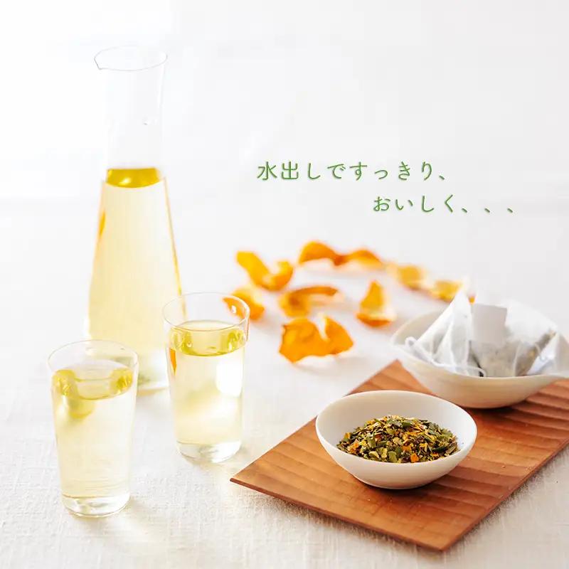 《自然の恵み・農薬不使用》 橘の爽やかな香り「はじまりのお茶」 ティーパックタイプ(2.5g×20包)  [健康茶 薬草茶 日本産 お茶 ノンカフェイン ワンストップオンライン 10000円以下] T