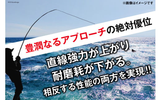 よつあみ PEライン XBRAID UPGRADE X8 PENTAGRAM 1.5号 200m 2個 エックスブレイド アップグレード ペンタグラム [YGK 徳島県 北島町 29ac0436] y