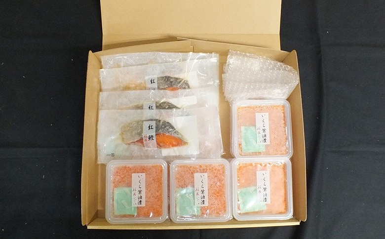いくら醤油漬け80g×14P・焼き紅鮭1切×4P D-42072