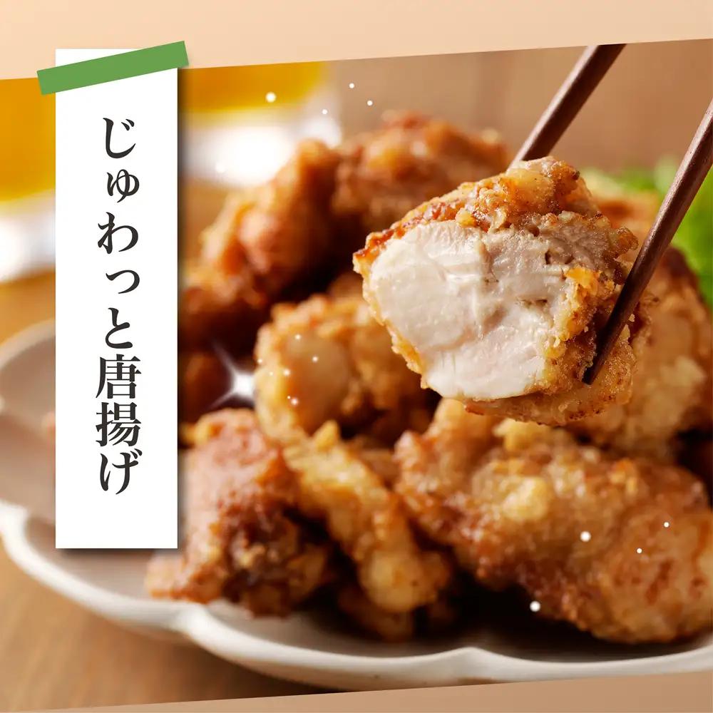 鶏肉 むね【翌月下旬発送】岩手県産若鶏むね肉３kg