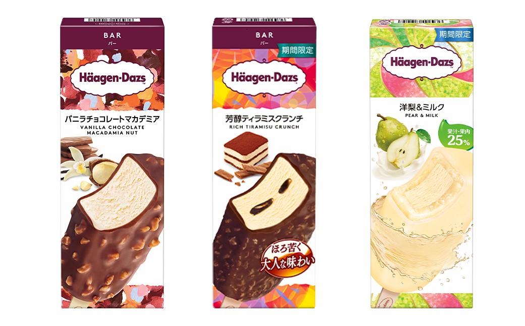 ハーゲンダッツバー 12本セット  【えひめの町（超）推し！（松前町）】（715-2）
