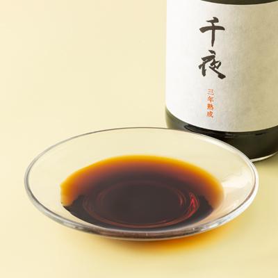 ふるさと納税 半田市 【数量限定】ミツカン　千夜　500ml(酒粕酢) |  | 02
