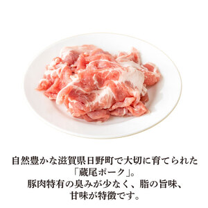 国産 豚肉 小間切れ 2kg  切り落とし こまぎれ