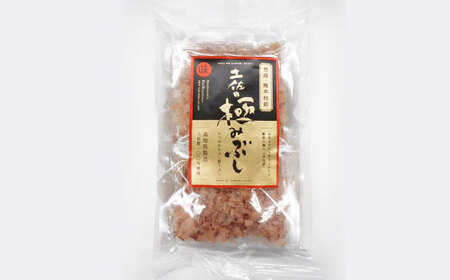 土佐の鰹節屋　高知県産素材の土佐の極みぶし10パックセット