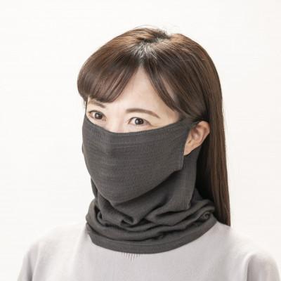 ふるさと納税 泉大津市 天然の美容繊維　UV対策シルクガーゼマスクネックウォーマー　ブラック　H-NW1901