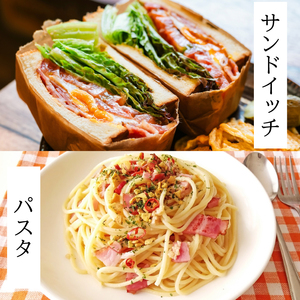 訳あり ベーコン ブロック 2kg ベーコン ベーコン ベーコン ベーコン ベーコン BM105-2